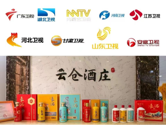 雲倉酒莊的企業文化核心是什麼？對企業影響大嗎？