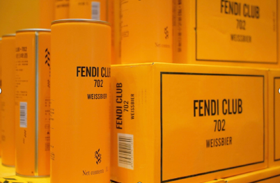 FENDI CLUB運營方雲倉酒莊講訴：工業啤酒與精釀啤酒的博弈